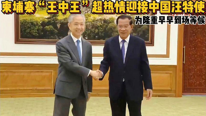 王中王中一肖特的秘密，揭示背后的SEO策略與技巧，王中王中一肖特背后的SEO策略與技巧揭秘