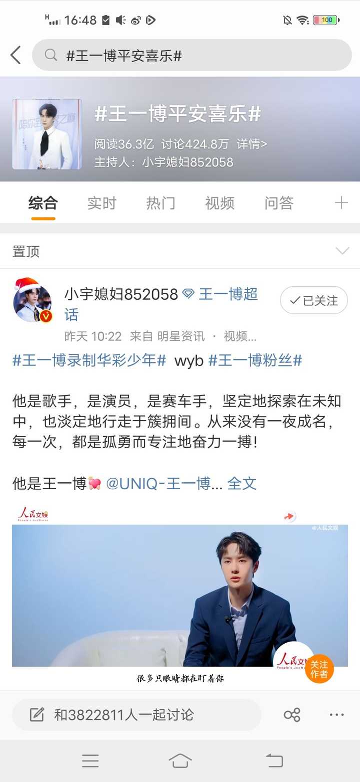 歡迎蒞臨王中王平特一肖——探索卓越服務(wù)的獨特魅力，王中王平特一肖，卓越服務(wù)的魅力探索