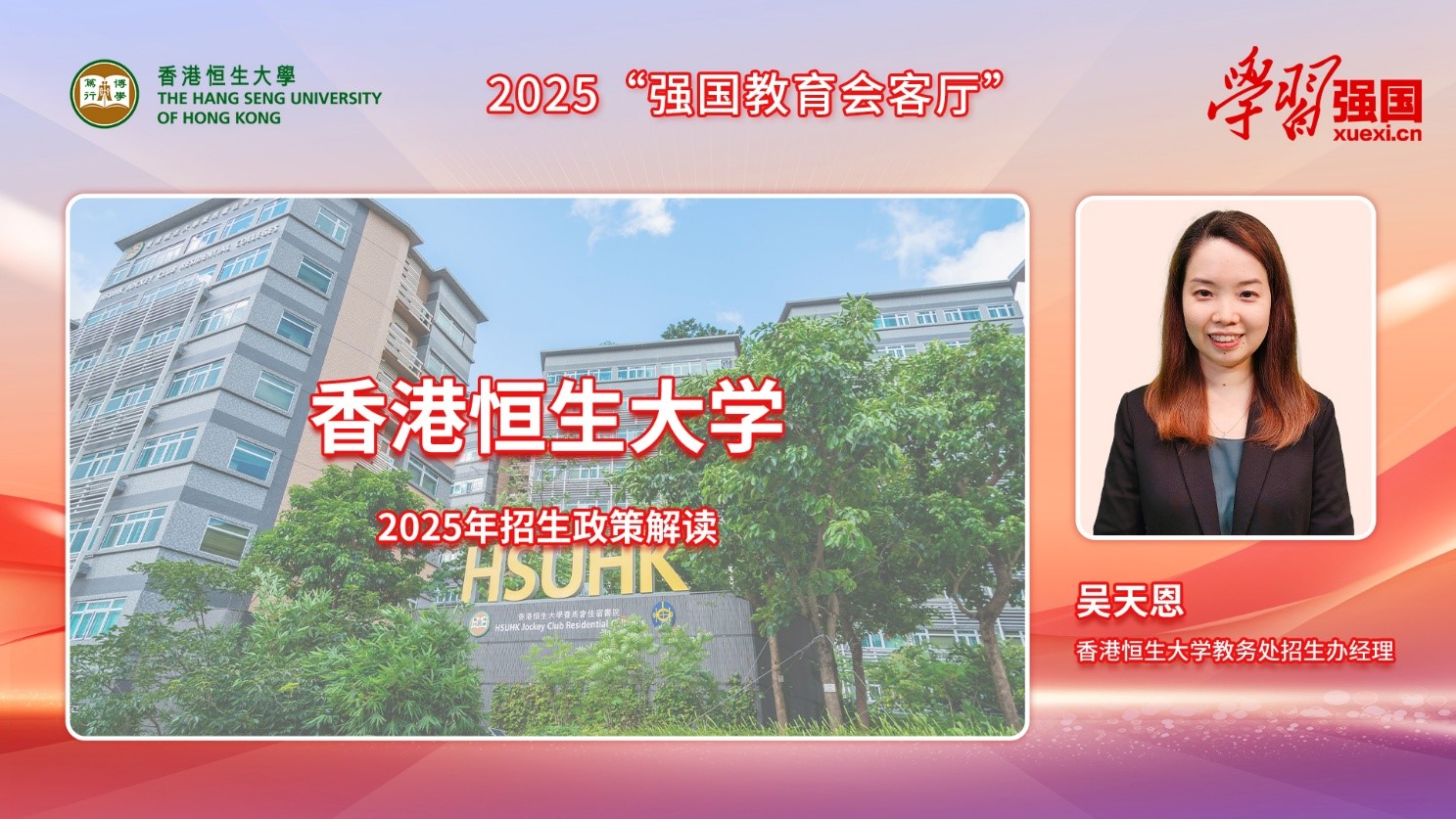 2025香港正版資料免費(fèi)盾，獲取最新信息的便捷途徑，香港正版資料免費(fèi)盾，最新信息便捷獲取指南