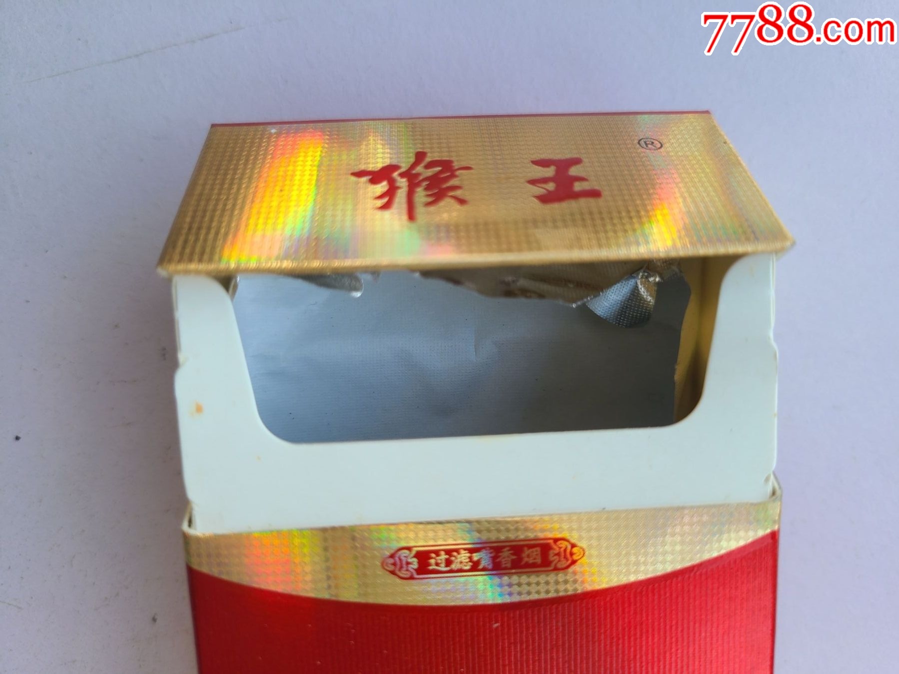 熱點(diǎn) 第78頁