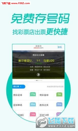 王中王精準(zhǔn)一肖二馬，揭秘背后的秘密與策略，揭秘王中王精準(zhǔn)預(yù)測背后的秘密與策略，一肖二馬真相揭秘