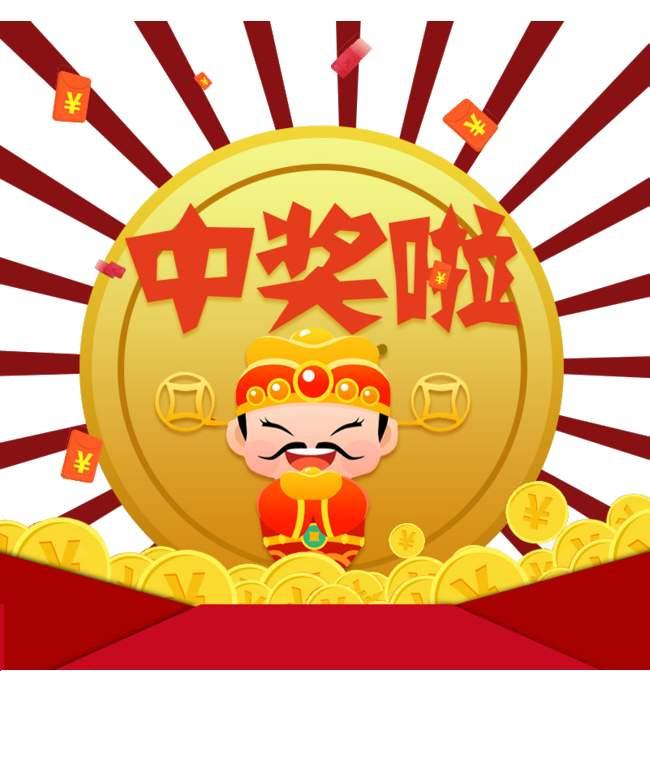 王中王今晚一肖開獎結(jié)果——深度分析與預(yù)測，王中王今晚一肖開獎結(jié)果深度解析與預(yù)測報告