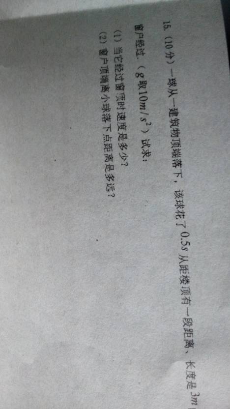 解密劉伯溫傳奇，揭秘期期中一肖預(yù)測之謎，解密劉伯溫傳奇，揭秘期期中精準(zhǔn)預(yù)測生肖之謎