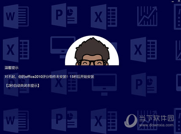 新澳門今晚開獎(jiǎng)結(jié)果及開獎(jiǎng)分析預(yù)測(cè)，澳門今晚開獎(jiǎng)結(jié)果及預(yù)測(cè)分析