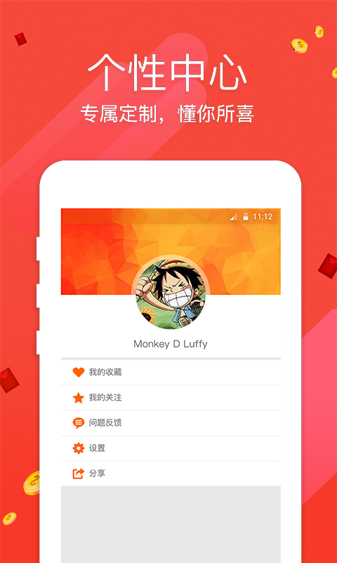 澳門開獎(jiǎng)最快，揭秘彩票開獎(jiǎng)的真相與優(yōu)勢(shì)，澳門彩票開獎(jiǎng)揭秘，優(yōu)勢(shì)與真相探索