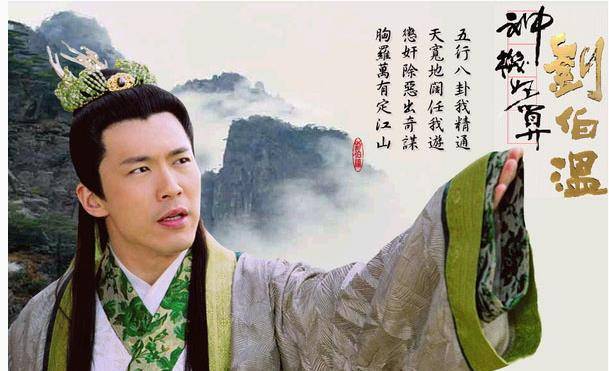 神通劉伯溫，揭秘平特一肖的神秘預(yù)測，神通劉伯溫，揭秘精準(zhǔn)預(yù)測平特一肖的神秘面紗