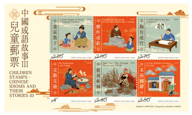 探索正版澳門金牌謎語的世界，澳門金牌謎語探索之旅
