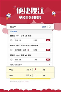 澳門最快歷史開獎(jiǎng)記錄——揭秘彩票背后的秘密，澳門歷史開獎(jiǎng)記錄揭秘，探尋彩票背后的秘密