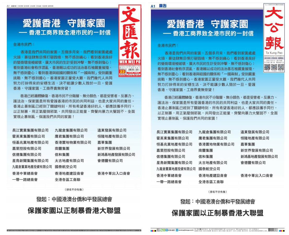 香港資料大全正版資料2025年免費(fèi)，全面深入了解香港，香港正版資料大全2025年免費(fèi)版，全面深入了解香港