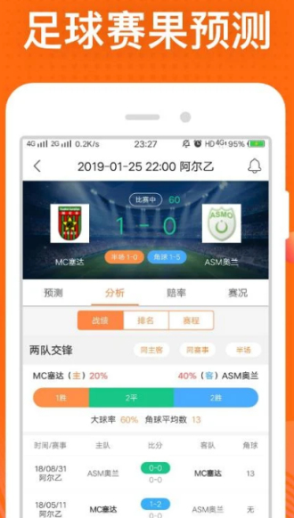 黃大仙三精準資料大全——探索神秘文化的全面指南，黃大仙三精準資料大全，神秘文化的全面探索指南