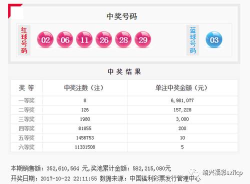 人中豪杰王中王打一肖，探尋英雄背后的生肖傳奇，英雄背后的生肖傳奇，人中豪杰王中王與神秘生肖揭曉