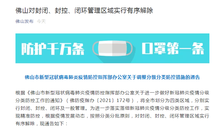 精準(zhǔn)新傳真，揭秘?cái)?shù)字77777與88888的神秘面紗下的SEO奧秘，揭秘?cái)?shù)字77777與88888的神秘面紗下的SEO奧秘，精準(zhǔn)新傳真解析