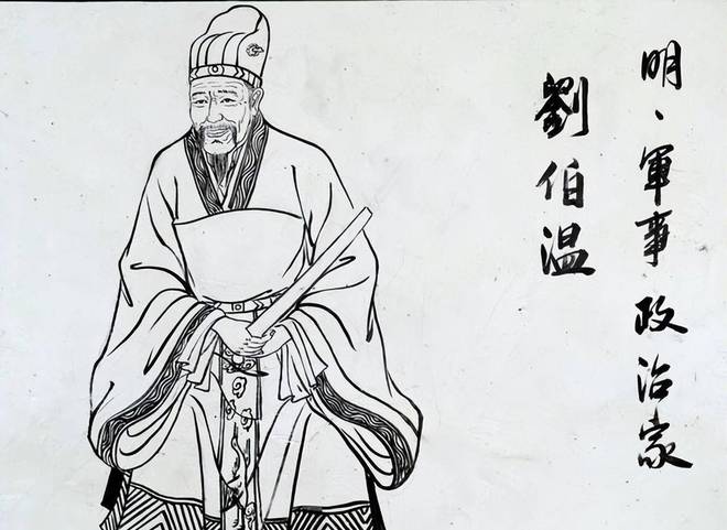 揭秘劉伯溫平碼一肖，第13期的秘密與策略，劉伯溫平碼一肖第13期揭秘，秘密與策略大曝光