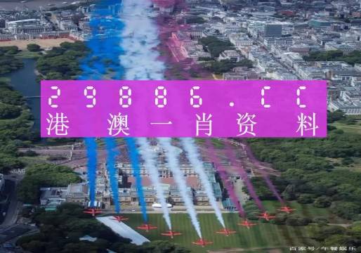 澳門芳草地一肖一碼風(fēng)肖揭秘，探尋背后的神秘面紗，澳門芳草地揭秘，一肖一碼風(fēng)肖背后的神秘面紗