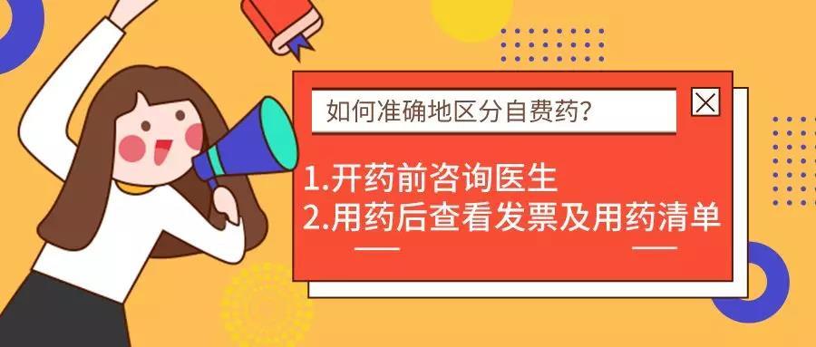 揭秘三肖三期內(nèi)中一期王中王，深度解析與SEO優(yōu)化策略，揭秘三肖三期內(nèi)中一期王中王，深度解析與SEO策略全攻略