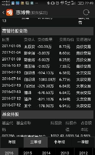 揭秘7777788888精準(zhǔn)玄機(jī)，探索數(shù)字背后的奧秘與策略，揭秘?cái)?shù)字組合77777與88888背后的精準(zhǔn)玄機(jī)及策略探索