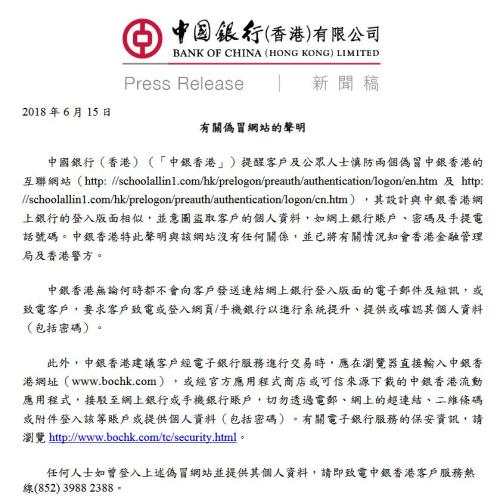 2025年香港正版資料大全完整，探索與前瞻，香港正版資料大全完整，探索與前瞻 2025