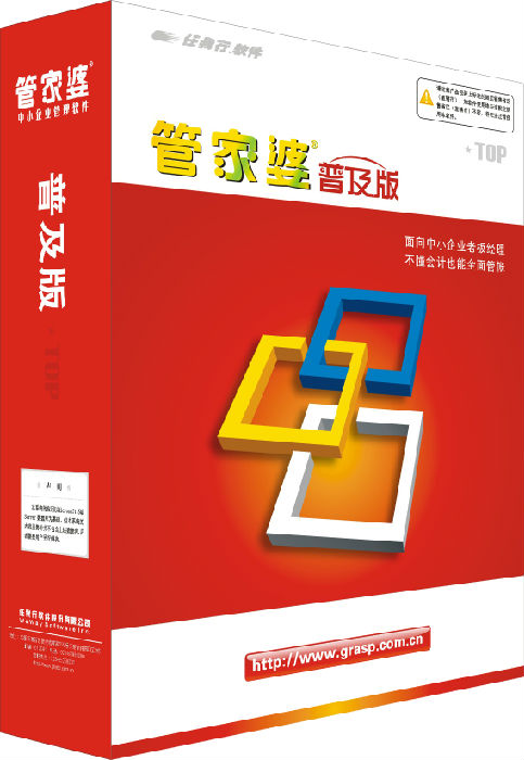 管家婆必出一中一特，揭秘神秘預(yù)測背后的真相，準(zhǔn)確率高達100%，揭秘管家婆必出一中一特的預(yù)測真相，神秘準(zhǔn)確率背后的真相探索