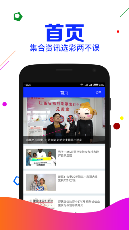 劉伯溫期期準(zhǔn)一肖精準(zhǔn)品，揭秘預(yù)測背后的秘密，劉伯溫期期精準(zhǔn)預(yù)測揭秘，一肖精準(zhǔn)品背后的秘密探索