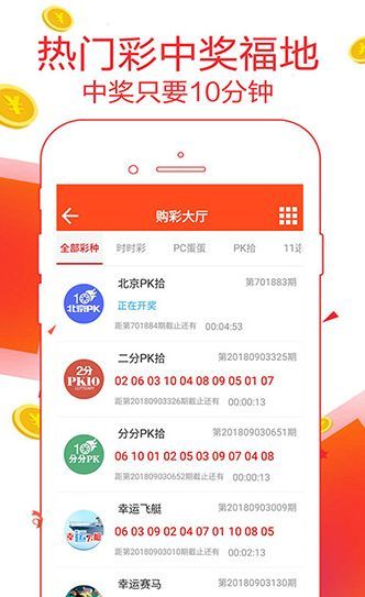 揭秘白姐王中王最準(zhǔn)一碼肖——探尋神秘預(yù)測背后的真相，揭秘白姐王中王最準(zhǔn)一碼肖，神秘預(yù)測背后的真相探索