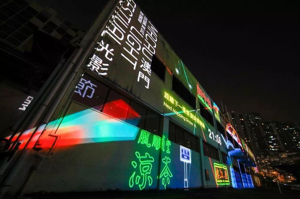 新澳門跑狗圖正版免費——全方位解讀與攻略，澳門跑狗圖正版免費，全方位解讀與攻略指南