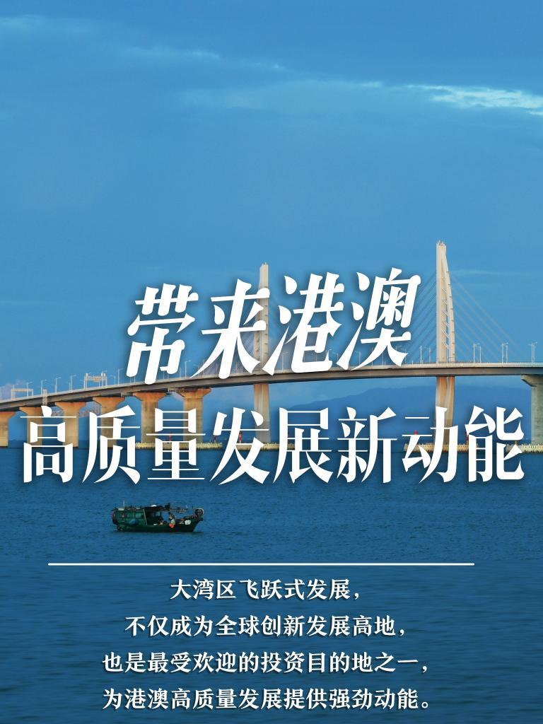 揭秘2025年新澳門必開32期一肖——深度解析與預(yù)測(cè)，深度解析與預(yù)測(cè)，揭秘新澳門必開生肖預(yù)測(cè)（2025年32期一肖）