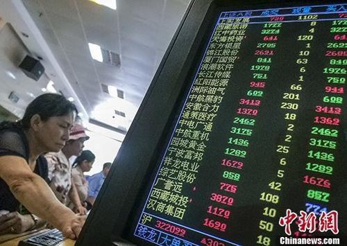 澳門彩票開獎(jiǎng)結(jié)果記錄，探索49圖澳門六開彩的魅力與策略，澳門彩票開獎(jiǎng)結(jié)果記錄及探索六開彩魅力與策略指南