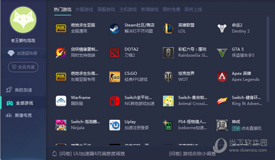澳門六下彩開獎結(jié)果記錄——全面解析與實時更新，澳門六下彩開獎結(jié)果記錄詳解，全面解析與實時更新資訊