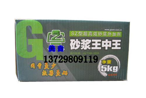 王中王一肖中二碼，揭秘背后的秘密與SEO策略，王中王一肖中二碼背后的秘密與SEO策略揭秘