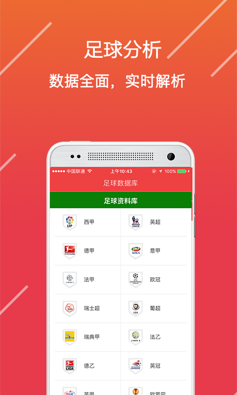 澳門資料免費(fèi)長(zhǎng)期公開，深度探索與理解，澳門資料深度探索與理解，免費(fèi)長(zhǎng)期公開