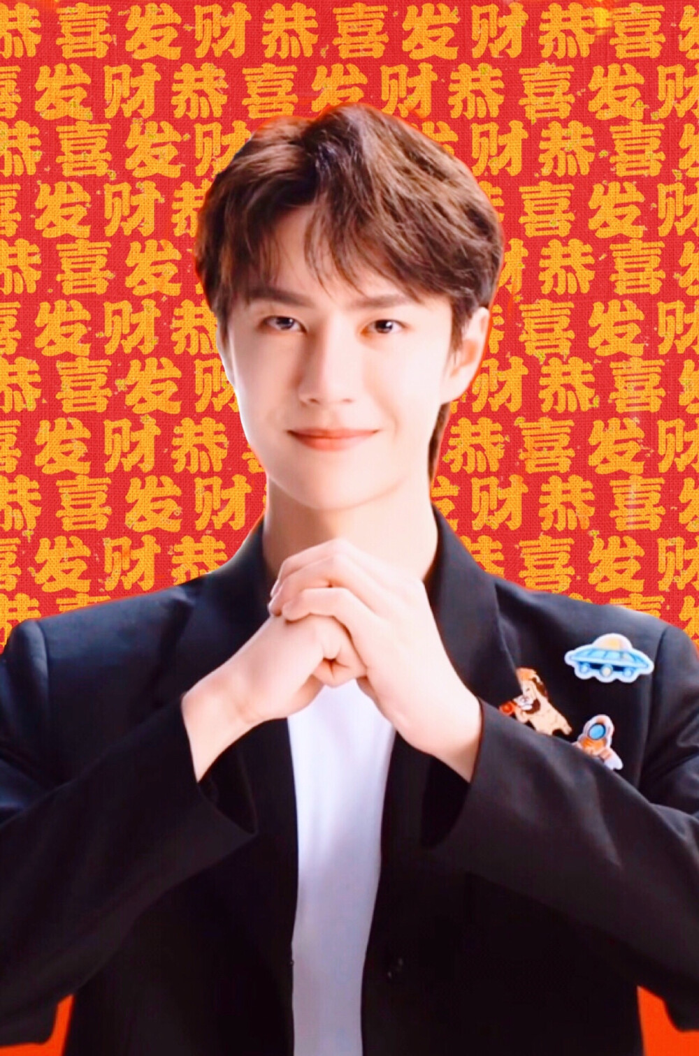 王中王一肖中特危，深度解析背后的奧秘，王中王一肖中特危，深度揭秘背后的奧秘