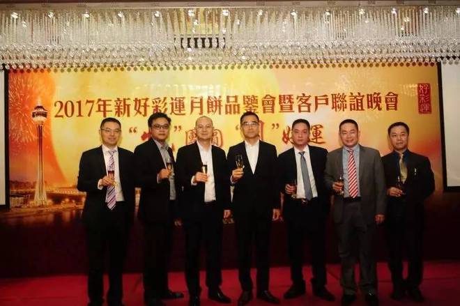 探索未來，2025年新澳門天天好彩的無限可能，探索未來，新澳門天天好彩的無限可能展望至2025年