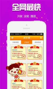 揭秘王中王一肖，免費(fèi)獲取資源的獨(dú)特魅力，揭秘王中王一肖，獨(dú)特魅力與免費(fèi)獲取資源的秘密