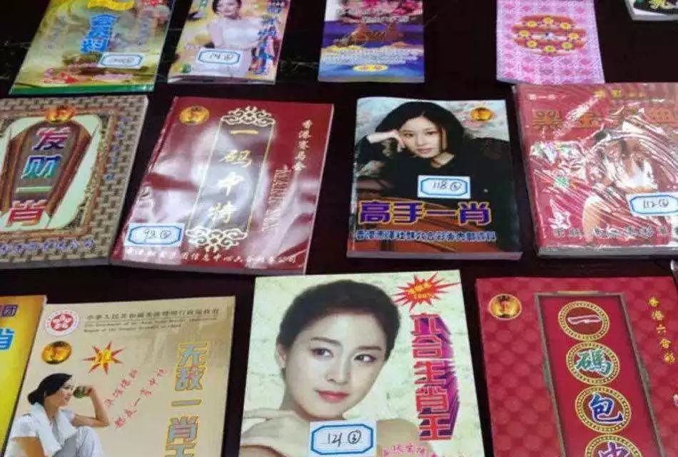 白小姐必中一肖王中王，揭秘彩票預(yù)測的神秘面紗，揭秘彩票預(yù)測神秘面紗，白小姐必中一肖王中王預(yù)測揭秘