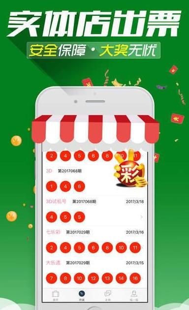 王中王必出一肖，揭秘生肖預(yù)測(cè)的神秘面紗，揭秘生肖預(yù)測(cè)神秘面紗，王中王必出一肖探秘
