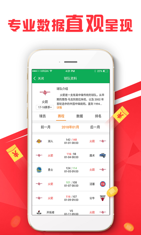 探索精準(zhǔn)論壇，7777788888的獨特魅力與深度交流體驗，精準(zhǔn)論壇探索之旅，獨特魅力與深度交流體驗