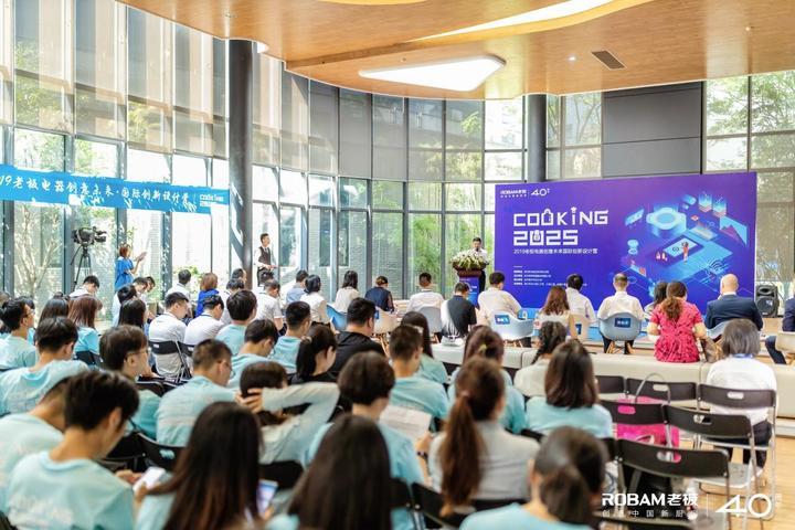 探索未來(lái)，2025新澳門正版免費(fèi)資本車展望，2025新澳門資本車展望，探索未來(lái)發(fā)展趨勢(shì)