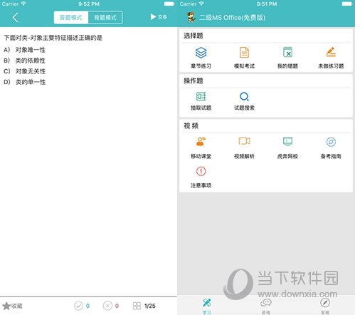 今晚一碼發(fā)財，揭秘幸運之門背后的秘密，揭秘幸運之門背后的秘密，今晚一碼發(fā)財！