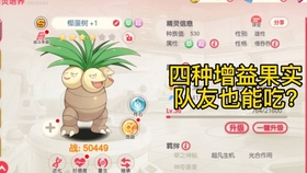 全新版跑狗圖解析，深度解讀7777788888跑狗圖，全新版跑狗圖深度解析，77777與88888跑狗圖揭秘