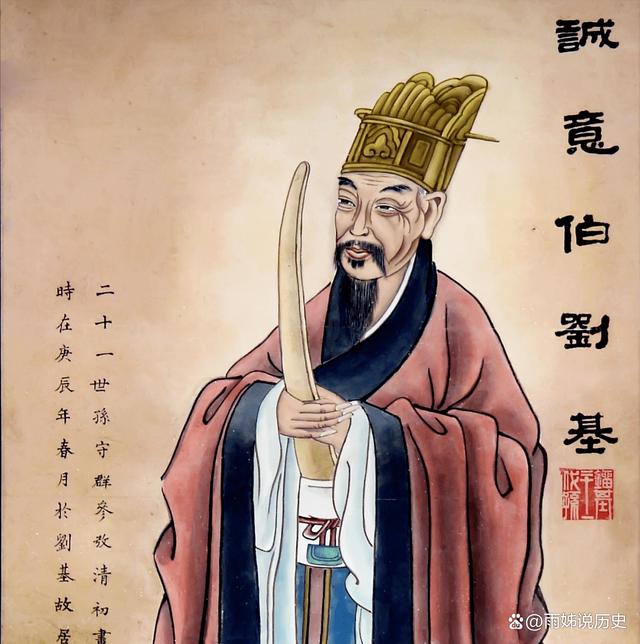 揭秘劉伯溫平特一肖預(yù)測法，公開驗證背后的真相，劉伯溫平特一肖預(yù)測法揭秘，真相大白，公開驗證背后的秘密