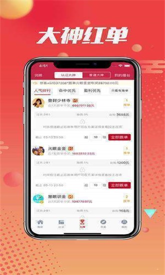王中王四肖精選一，探尋最佳選擇與SEO優(yōu)化之道，王中王四肖精選一，探尋最佳選擇與SEO優(yōu)化策略
