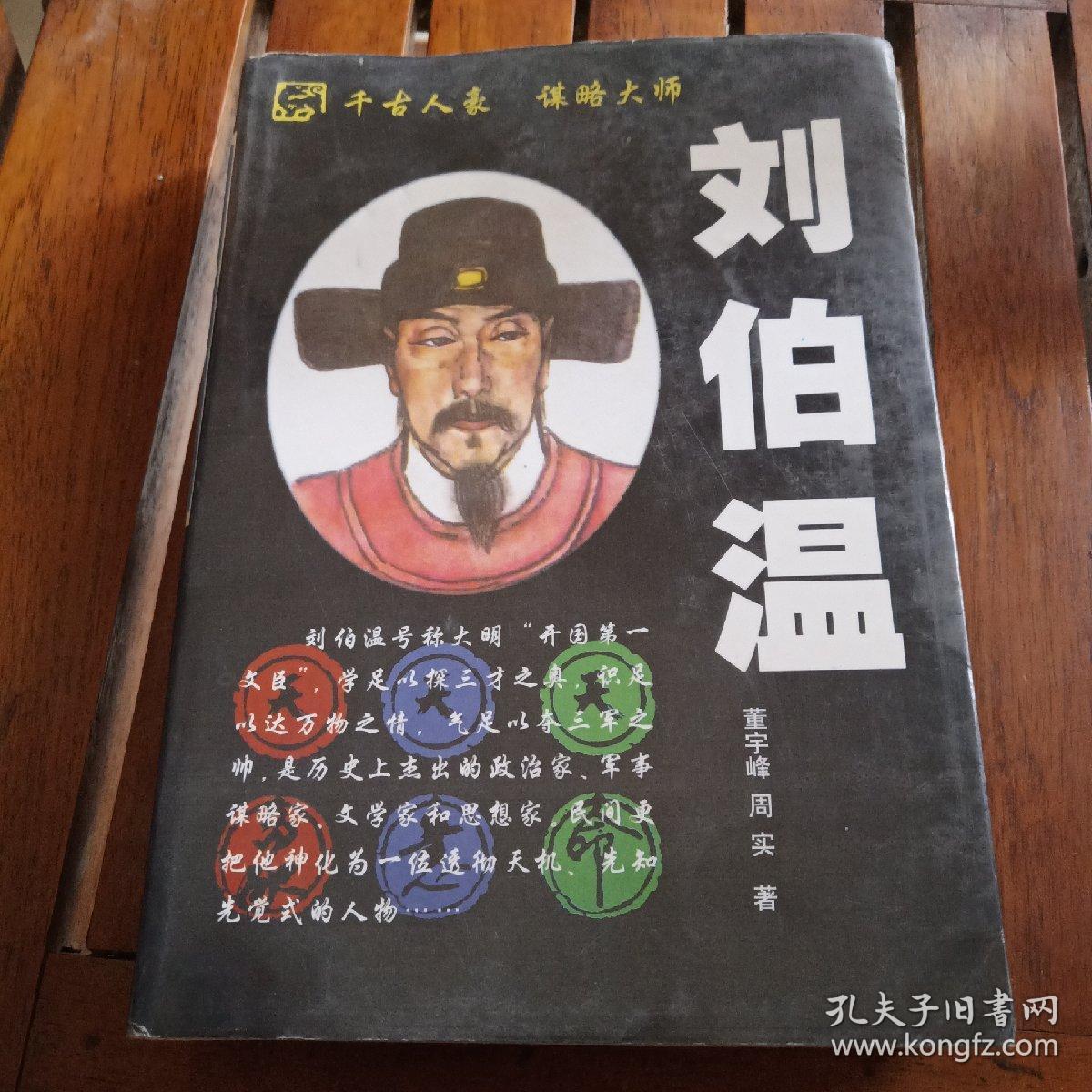 財經(jīng) 第7頁