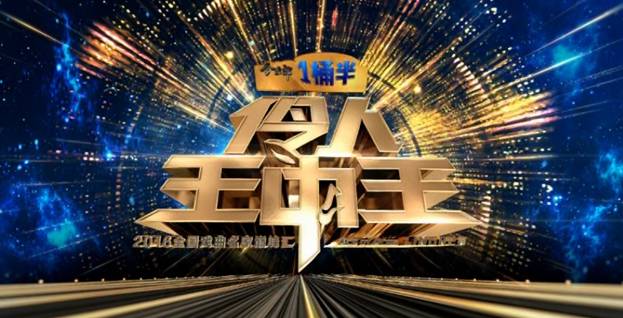 預(yù)測背后的秘密與策略