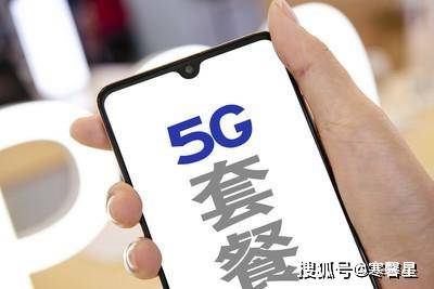 鐵算算盤4887管家婆，一站式財(cái)務(wù)管理解決方案，鐵算算盤管家婆，一站式財(cái)務(wù)管理解決方案