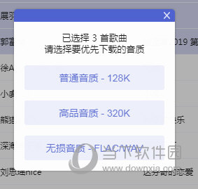獨(dú)家揭秘2025精準(zhǔn)資料免費(fèi)大全——一站式獲取你所需要的信息資源，獨(dú)家揭秘，一站式獲取2025精準(zhǔn)資料免費(fèi)大全