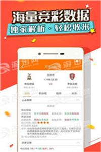 澳門管家婆資料大全免費(fèi)，探索與預(yù)測(cè)到2025年，澳門管家婆資料大全免費(fèi)，探索預(yù)測(cè)至2025年的趨勢(shì)分析