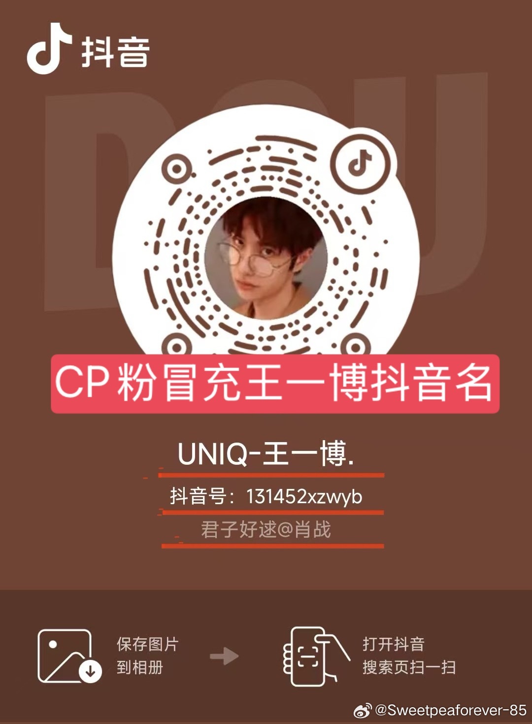 香港王中王一肖主碼，探索背后的秘密與策略，香港王中王一肖主碼揭秘，背后的秘密與策略探索