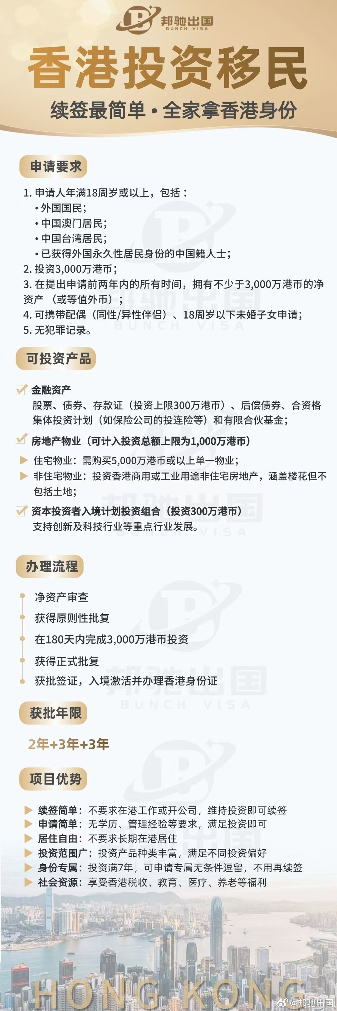 探尋香港鐵算之謎，一部融合歷史與現(xiàn)代的小說——4987香港鐵算資料小說，香港鐵算之謎，歷史與現(xiàn)代交融的小說探索