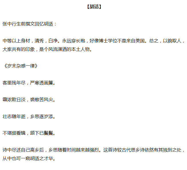 王中王欲錢詩獵一肖，探尋神秘文化符號背后的深意，探尋神秘文化符號王中王欲錢詩獵一肖背后的深意
