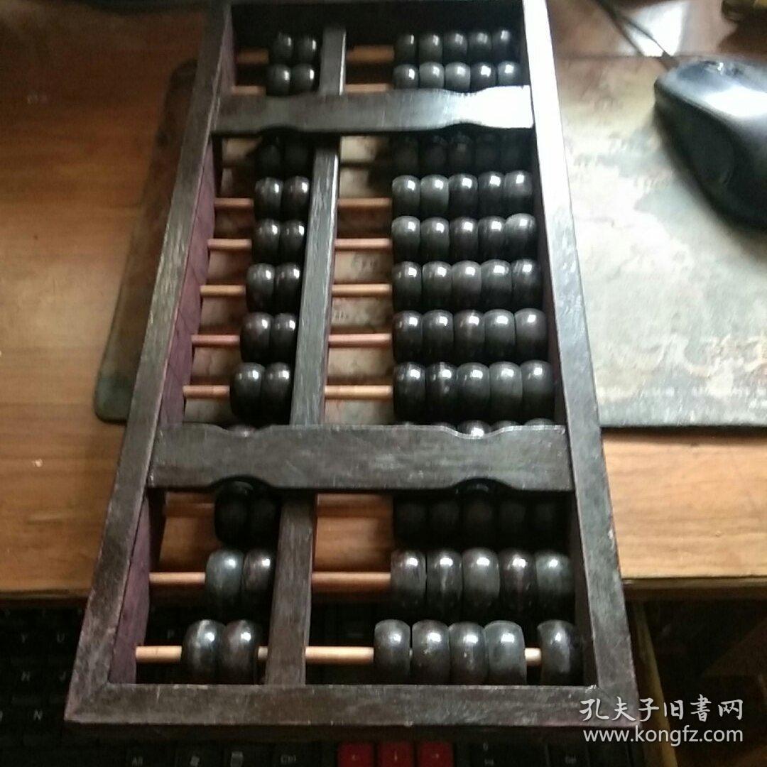 鐵算算盤4887百度，一站式財(cái)務(wù)解決方案的領(lǐng)先工具，鐵算算盤4887百度，引領(lǐng)一站式財(cái)務(wù)解決方案的工具
